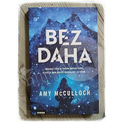 Bez daha Amy McCulloch