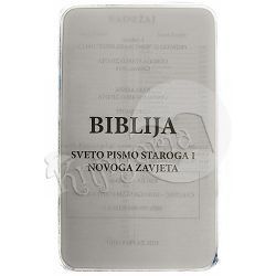 biblija-i-izdanje-62700-religija-209_38200.jpg