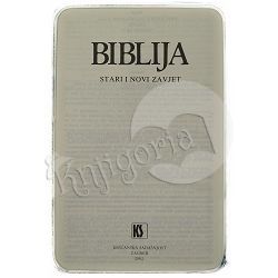 biblija-stari-i-novi-zavjet-77149-bib-61_40243.jpg