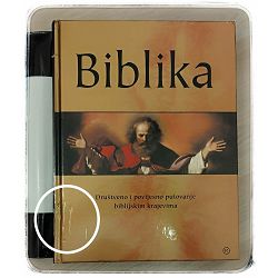 biblika-barry-j-beitzel-19800-religija-204_35931.jpg