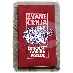 Četrdeset godina poslije Zvane Črnja