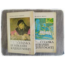 Čitanka iz stranih književnosti 1-2 Nevenka Košutić-Brozović