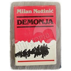 Demonja Milan Nožinić