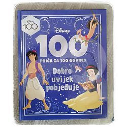 Disney: 100 priča za 100 godina: Dobro uvijek pobjeđuje BR.1