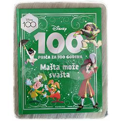 Disney: 100 priča za 100 godina: Mašta može svašta BR.12