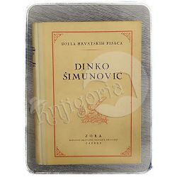 Djela 2. dio Dinko Šimunović