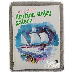 Družina sinjeg galeba Tone Seliškar