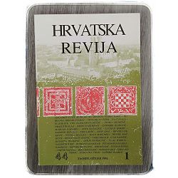 Hrvatska revija 1/1994.