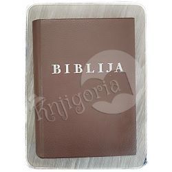 Ilustrirana Biblija mladih 