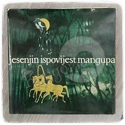 Ispovijest mangupa Sergej Jesenjin