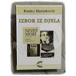 Izbor iz djela Ranko Marinković