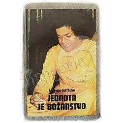 Jednota je božanstvo Šri Satja Sai Baba