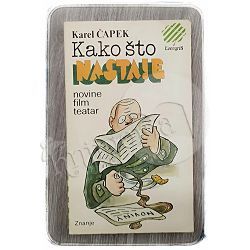 Kako što nastaje Karel Čapek