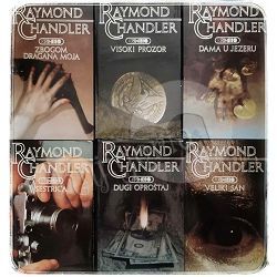 krimbis-kriminalisticki-biseri-svijeta-1-6-raymond-chandler-1027-lot-62_1.jpg