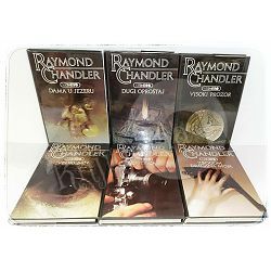 krimbis-kriminalisticki-biseri-svijeta-1-6-raymond-chandler-32791-lot-62_31909.jpg