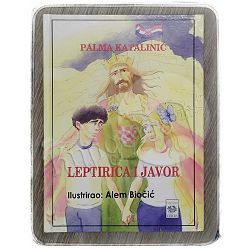 Leptirica i Javor Palma Katalinić