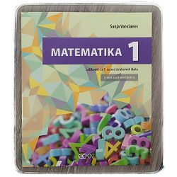 Matematika 1, udžbenik Sanja Varošanec