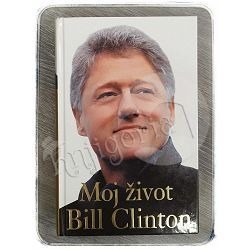 Moj život Bill Clinton