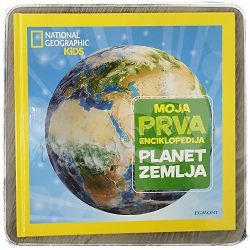  Moja prva enciklopedija: Planet Zemlja