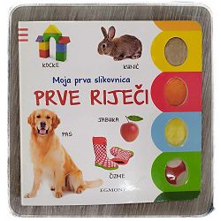 Moja prva slikovnica: Prve riječi