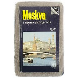 Moskva i njena predgrađa Emanuil Dvinski