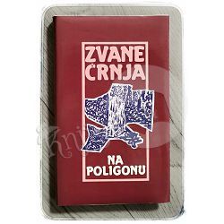 Na poligonu Zvane Črnja