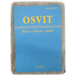 Osvit: hrvatski tromjesečnik za književnost i kulturu 2-3-4/1995.