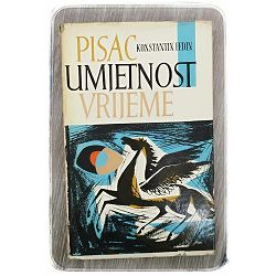 Pisac - Umjetnost - Vrijeme Konstantin Fedin