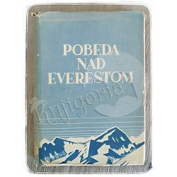 Pobeda nad Everestom John Hunt