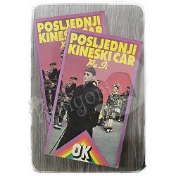 Posljednji kineski car 1-2 Pu Ji 