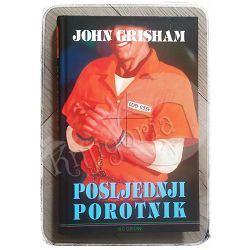 Posljednji porotnik John Grisham