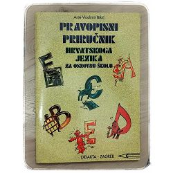 Pravopisni priručnik hrvatskog jezika za osnovnu školu Ante Vladimir Bikić