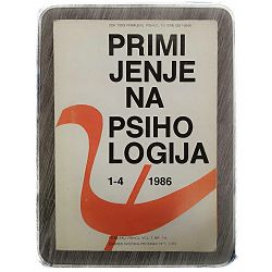 Primijenjena psihologija 1-4/1986 Krunoslav Matešić