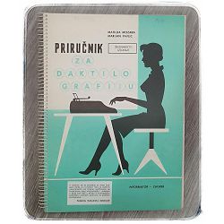 Priručnik za daktilografiju Matilda Mozara, Marijan Pavlić