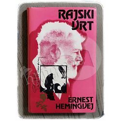 Rajski vrt Ernest Hemingway