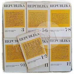 republika-casopis-za-knjizevnost-1981-60155-c-87_1.jpg
