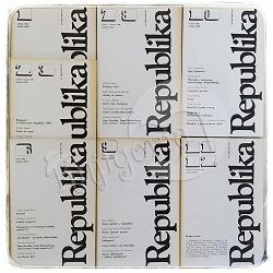 Republika časopis za književnost 1983. godina