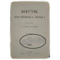 rjecnik-hrvatskoga-jezika-1-2-franjo-ivekovic-ivan-broz-81493-lot-92_32415.jpg