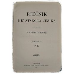 rjecnik-hrvatskoga-jezika-1-2-franjo-ivekovic-ivan-broz-93821-lot-92_32416.jpg