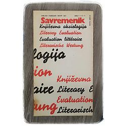 Savremenik časopis 1-2-3/1987.