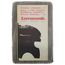 Savremenik časopis 11/1986.