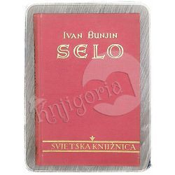 Selo Ivan Bunjin