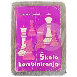 Škola kombiniranja Vladimir Vuković