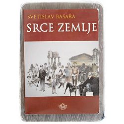 Srce Zemlje Svetislav Basara