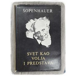 Svet kao volja i predstava 1 dio Arthur Schopenhauer