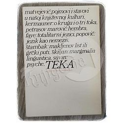 Teka: tekstovi-kritika 2/1973. 