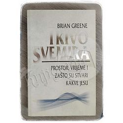 Tkivo svemira Brian Greene