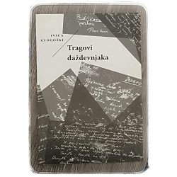 Tragovi daždevnjaka Ivica Glogoški