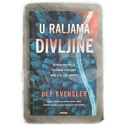 U raljama divljine Ulf Kvensler