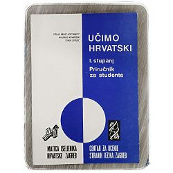 Učimo Hrvatski Višnja Barac- Kostrenčić, Miljenko Kovačićek